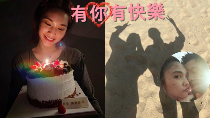 李荣浩0时0分抢闸贺老婆38岁生日，杨丞琳冧爆：「有你有快乐」。