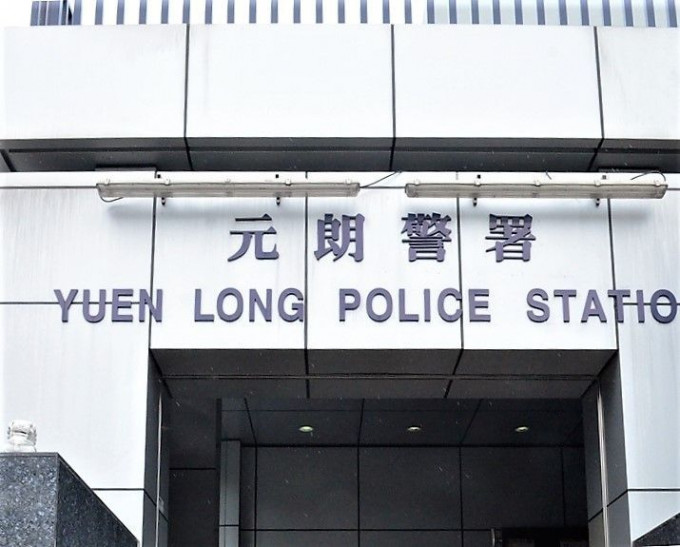 警方正調查事件。 資料圖片