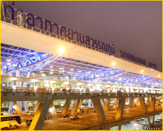 曼谷国际机场苏凡纳布（BKK,素汪那普）国际机场考虑设立该通道。