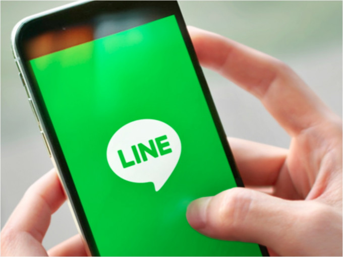 LINE宣布終止外判給中國團隊的開發工作。網圖