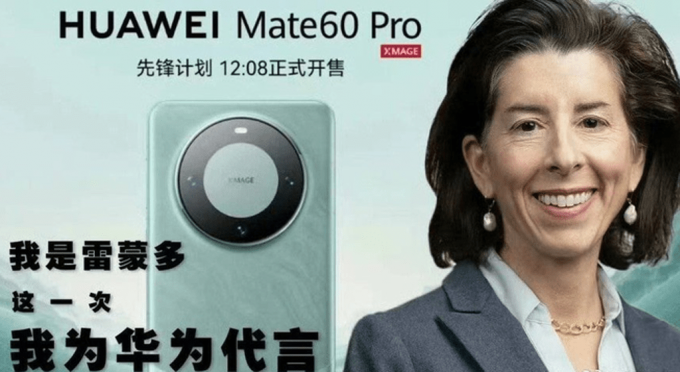 Raymond Raimondo Endorses Huawei Mate60 Pro: A Bold Move Amid US-China Chip Block