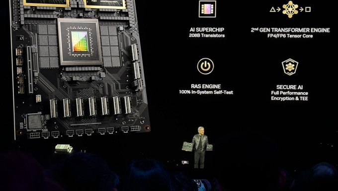 Nvidia推殺手級AI晶片「Blackwell」 性能提高30倍 七大科技巨頭勢搶購