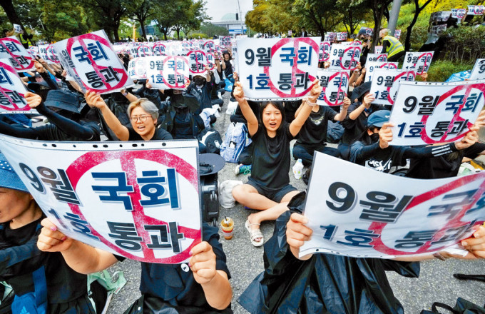 南韓教師本月16日集會，要求更好地保障教師權。