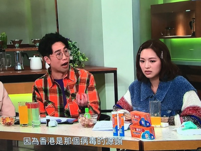 陆浩明因在节目错误谓当年沙士病毒源头是香港，引起网民不满。
