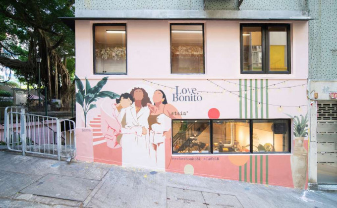 東南亞流行多時的時裝網店Love, Bonito，剛剛在上環太平山街與stain+聯手打造首間限定概念咖啡店Caffe LB。