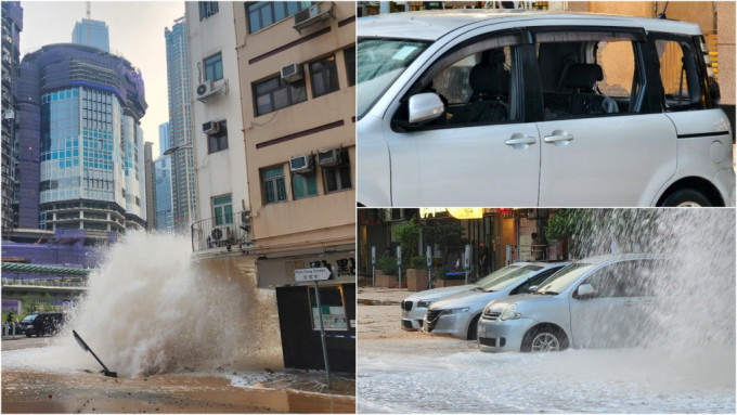 佐敦文汇街爆水管 黄泥水喷涌 泊位车辆遭殃