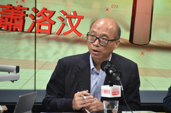 香港中学校长会主席邓振强。