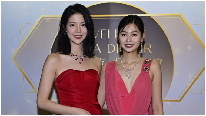 陈晓华与郭柏妍齐齐出席珠宝活动。
