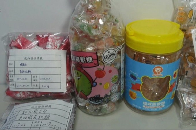 台湾宜农公司将过期原料混入软糖。网上图片