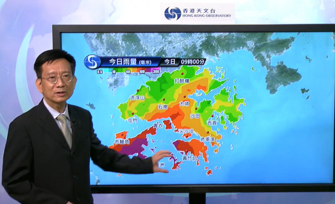 天文台说，本港多处地区录得超过70毫米雨量，部分地区雨量更超过150毫米。 天文台片段截图