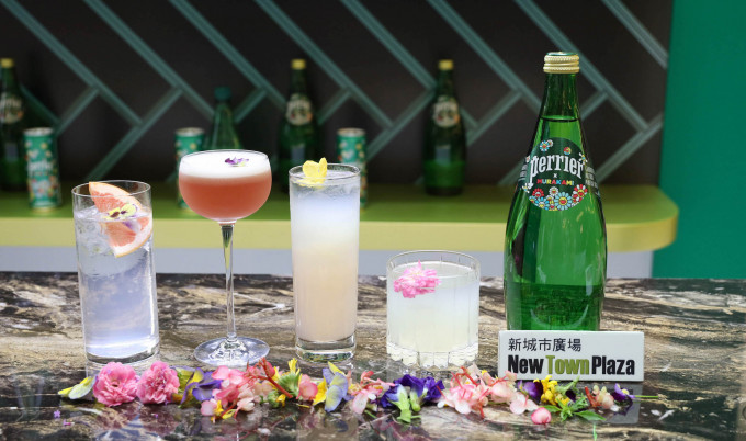 知名调酒师 Paul Chan 更驻场以Perrier天然有气矿泉水带来4款视觉与味觉双重享受的特调饮料。