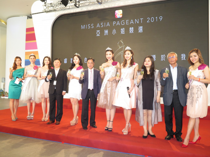 亞視在大埔總台舉行「2019年亞洲小姐競選」啟動儀式。