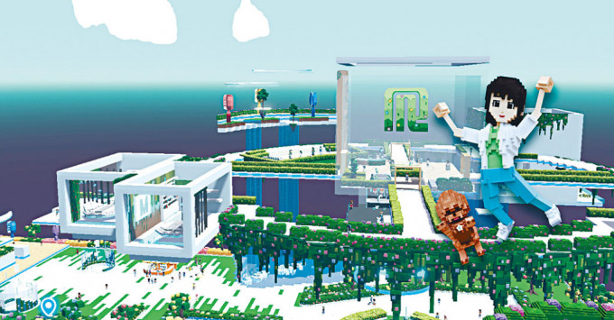富豪酒店集團於The Sandbox Mega City 2建設首個綠色都市MetaGreen。