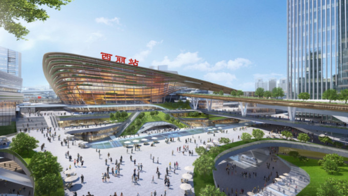 深圳最大高铁站西丽站今年开工  169个足球场大