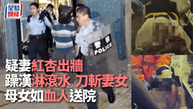 躁汉涉嫌伤人被警方拘捕。蔡楚辉摄