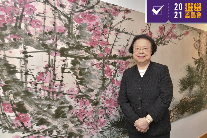 譚惠珠呼籲選出真正為香港整體利益謀發展之人。資料圖片