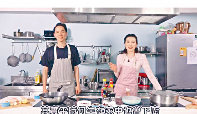 吴若希和老公拍煮食节目，在留言区与网民开火。