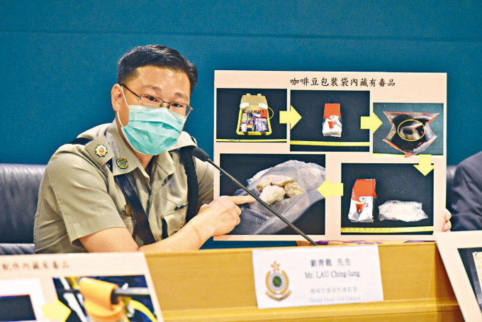 刘青龙讲述毒贩各类偷运毒品手法。
　　NEW04P05230720