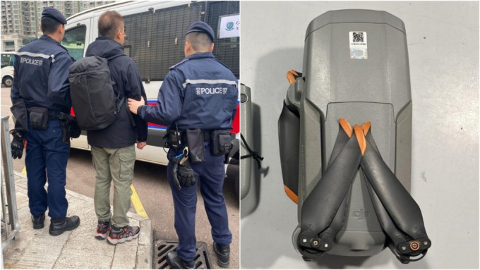 土瓜灣男子違規放無人機 警截查拘捕