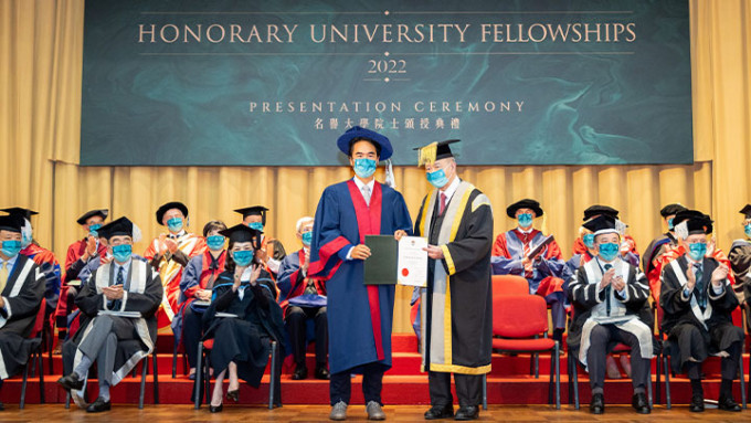 5位獲頒授名譽大學院士銜的傑出人士，包括新世界發展有限公司行政總裁鄭志剛。