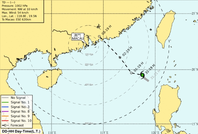 澳門料氣旋周日下午在澳門200公里範圍內登陸。網上圖片