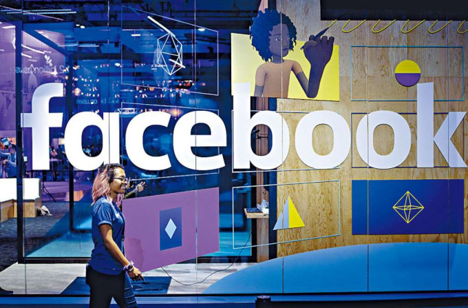 facebook在反垄断案中先胜一仗。