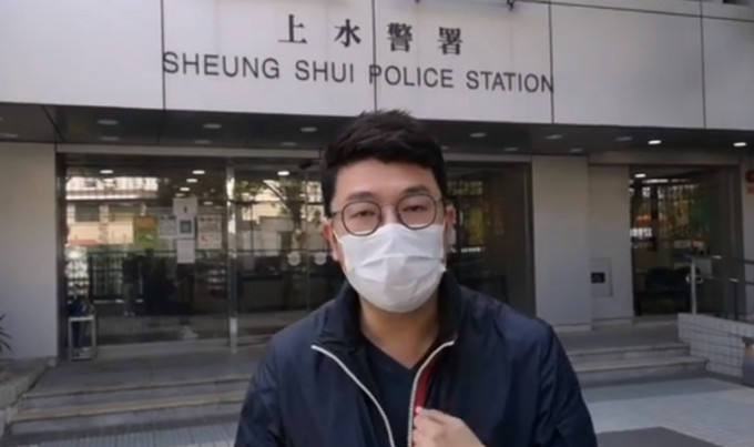 劉國勳接到電話騙案後，到上水警署報警。（片段截圖）