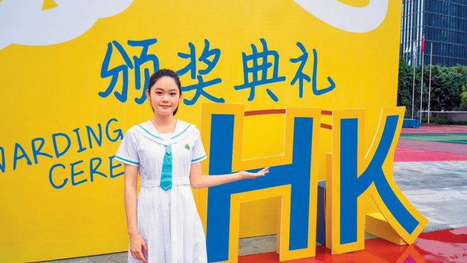 参加表演的香港圣公会圣三一堂中学许樱榆。
