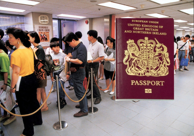 香港目前有約35萬人持有BNO護照。資料圖片