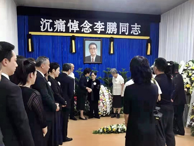 李鵬遺體將於29日在北京火化。