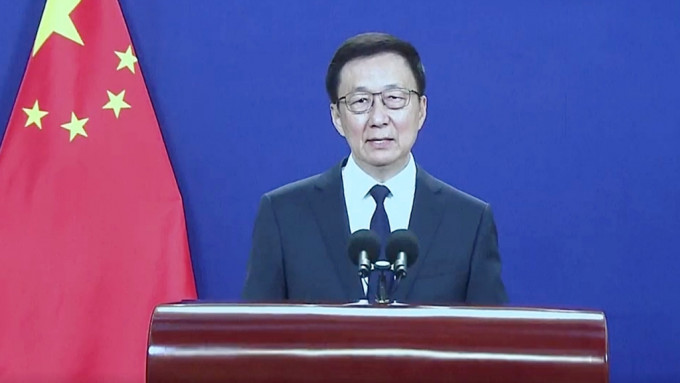 韓正指中央全力支持香港積極參與和助力「一帶一路」建設。直播截圖