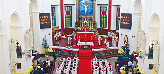 祝聖典禮在武漢聖若瑟主教座堂舉行。