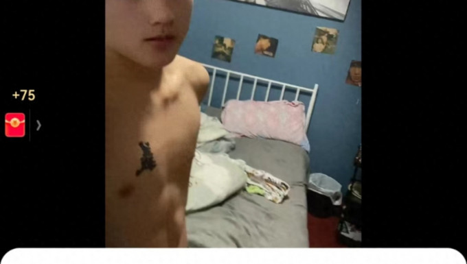 行凶少年事后在互联网发出赤裸上半身照片，表示自己十年青春没有了。