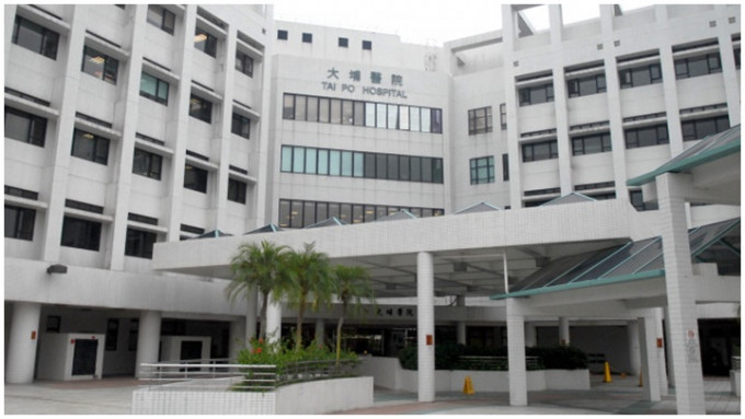大埔医院爆新冠病毒，护养科男病房14名病人确诊，正接受隔离治疗。资料图片