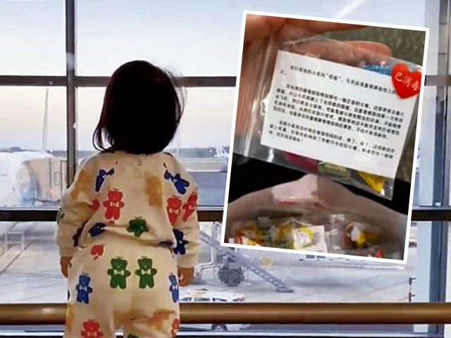上海一對父母擔心孩子在飛機上騷擾到其他乘客，準備小禮物送給同機乘客。影片截圖
