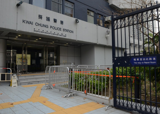 葵青警區不點名譴責有區議員美化「娛樂性用藥」，並發布片段講解毒品禍害。資料圖片