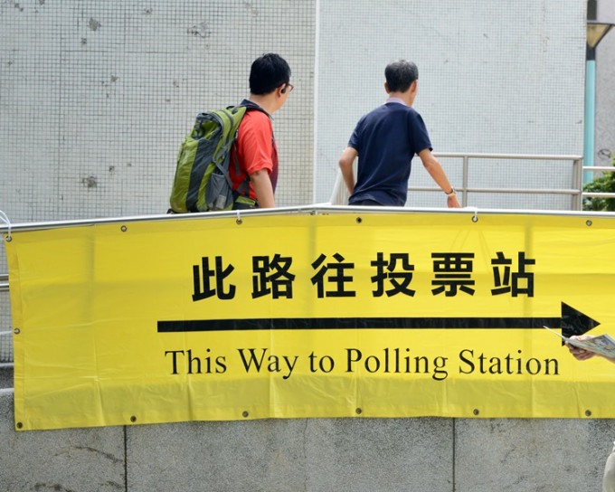 有關的指引適用於11月舉行的區議會一般選舉，及其後的區議會補選。