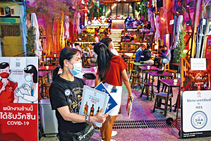 ■曼谷一家餐廳上月在疫情下生意冷清。