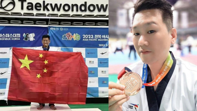 来自台湾的跆拳道选手李东宪参加2023年亚太大师运动会，在比赛中获得一枚铜牌。