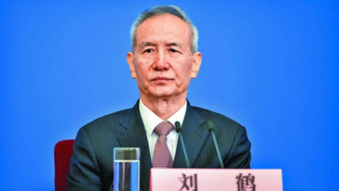 刘鹤仍然担任中央财经委员会办公室主任。美联社