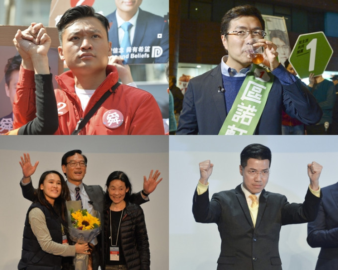 左上起：九龍西選區民建聯鄭泳舜，港島選區民代表區諾軒當選。
左下起：建築、測量、都市規劃及園境界功能界別謝偉銓當選，新界東選區泛民范國威當選。