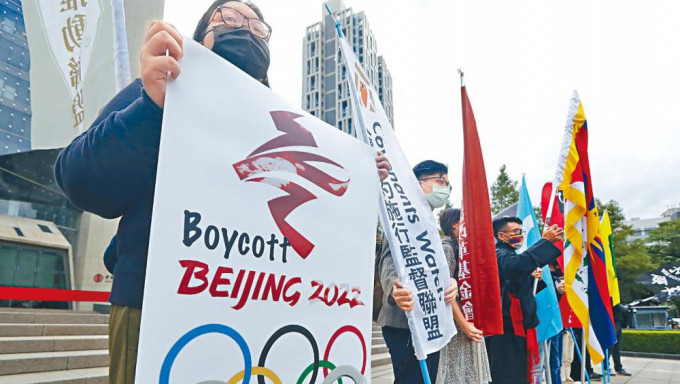 去年有人權組織呼籲杯葛北京冬奧。