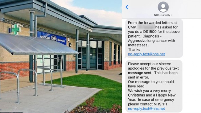 英國一家診所醫生發祝賀聖誕節簡訊給病患時，意外誤發成「罹患侵襲性肺癌」內容，害收到簡訊的8千多名病患以為自己命不久矣。