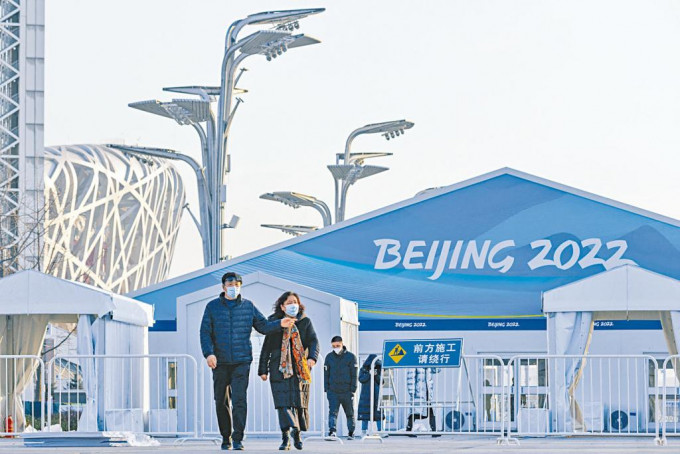 北京冬奧還有不足一個月就將開幕。