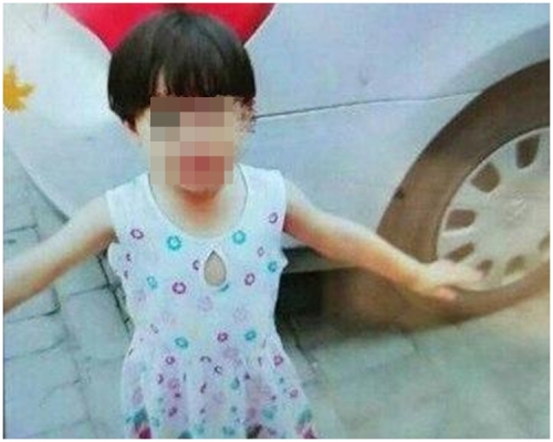 女童疑被男鄰居以買零食誘拐、侵犯及殺害。網上圖片