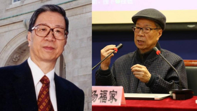 諾丁漢大學前校長楊福家逝世，享年86歲。