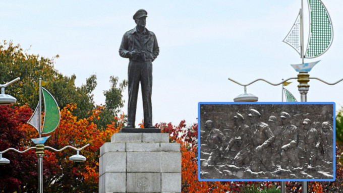 麥克阿瑟紀念浮雕（小圖）出錯66年，南韓仁川政府承諾年內換新。