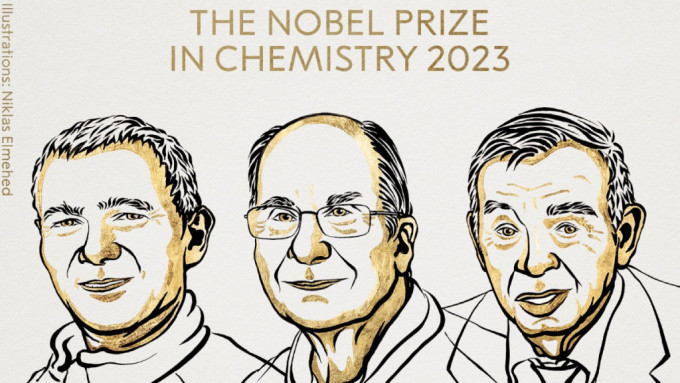三名美國教授獲化學獎。