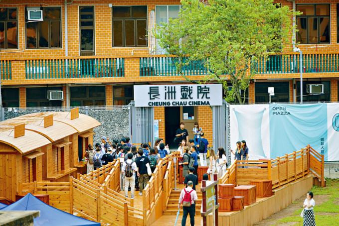 「長洲戲院多元文化園區」將於後日試業，下月6日正式營運。