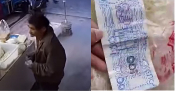 老翁用手繪鈔票買麵。網上圖片